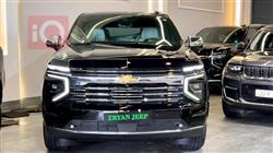 شێڤرۆلێت تاهۆ